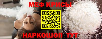 твердый Янаул