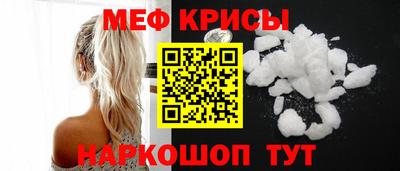 кокаин перу Ярцево