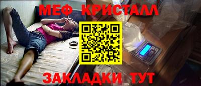 a pvp Ярославль