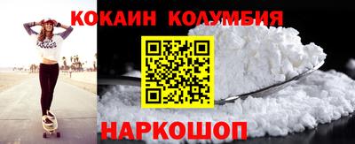 a pvp Ярославль
