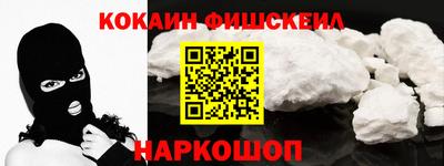 твердый Янаул