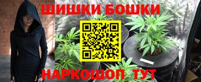 кокаин перу Ярцево