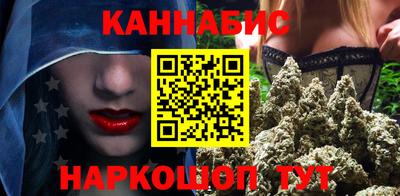 винт Шахты