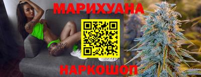 кокаин перу Ярцево