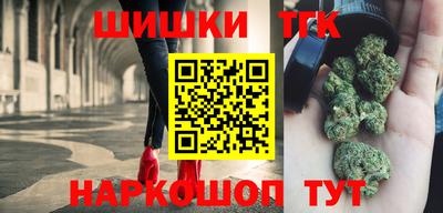 a pvp Ярославль