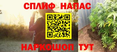 a pvp Ярославль
