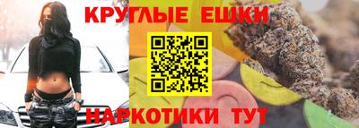 твердый Янаул