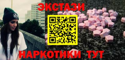 твердый Янаул