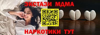 a pvp Ярославль