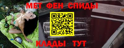 твердый Янаул