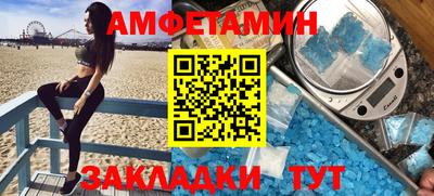 a pvp Ярославль