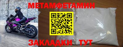 кокаин перу Ярцево