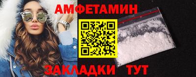 твердый Янаул