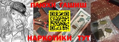 a pvp Ярославль