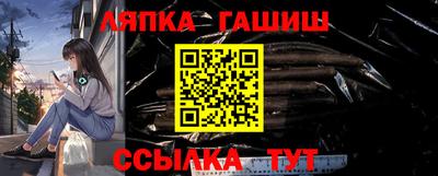 твердый Янаул