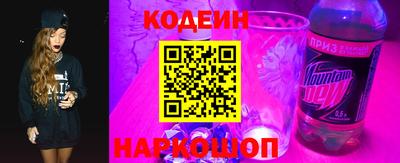 твердый Янаул