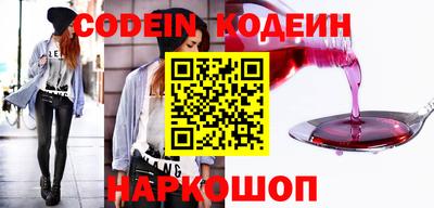a pvp Ярославль