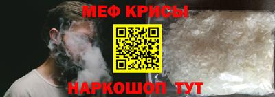 a pvp Ярославль