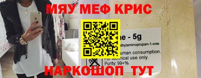 кокаин перу Ярцево