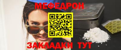 a pvp Ярославль